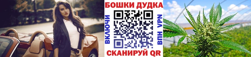 Наркошоп купить COCAIN  Меф  Псилоцибиновые грибы  Каннабис  Гашиш  АМФЕТАМИН  Надым
