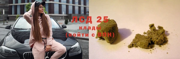 меф VHQ Беломорск