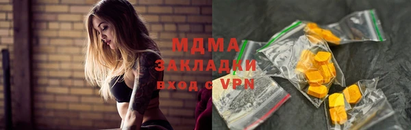 мдпв Белоозёрский