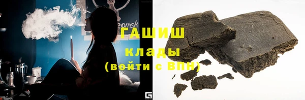 мдпв Белоозёрский