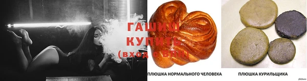 меф VHQ Беломорск