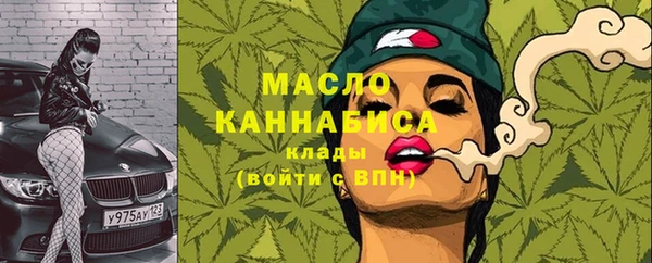 мдпв Белоозёрский