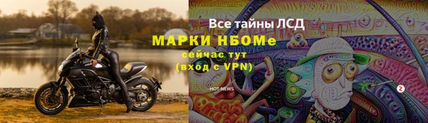 мдпв Белоозёрский