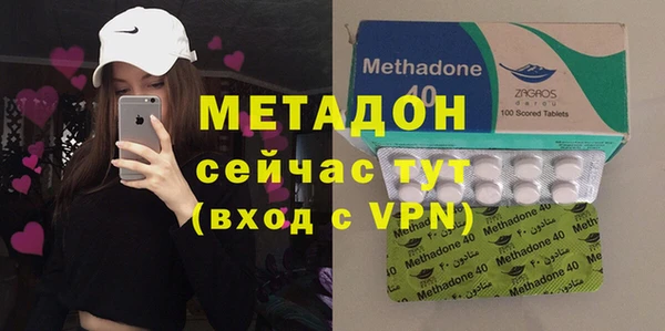 мдпв Белоозёрский