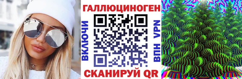 Купить  Надым  Псилоцибиновые грибы мухоморы 
